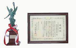 平成27年度岡山県警察本部長表彰『総合成績最優秀』