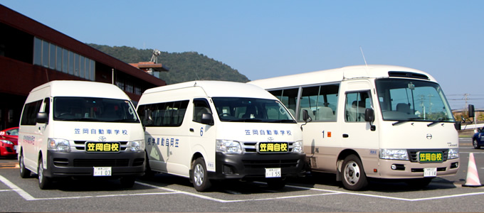 送迎バス