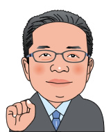 永柄 惣一