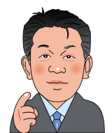 竹ノ上 将臣