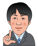 高木 裕二
