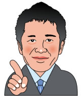高原 ●●