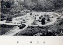 歴史画像9