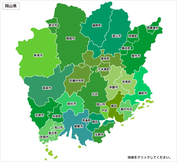 岡山県地図